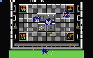Dick Shoots them Up! atari screenshot